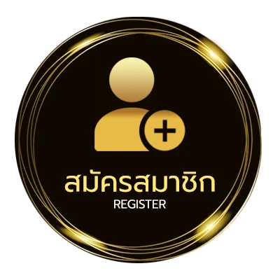 สมัครฟรี เทคนิคแทงบอล ไม่ถึง 1 นาที